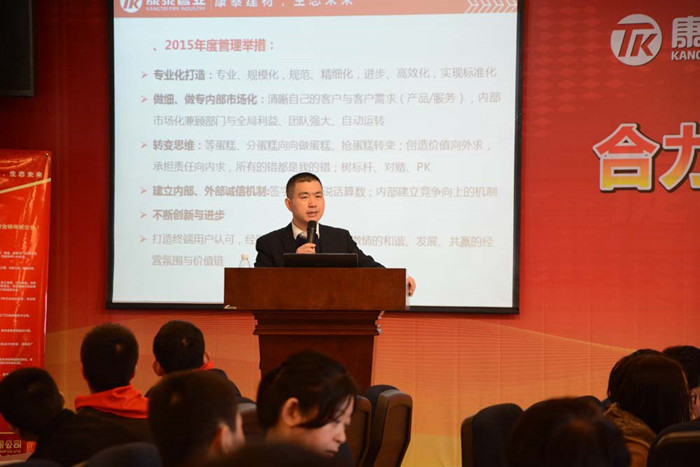 亿万先生MR(中国)首页官网登录