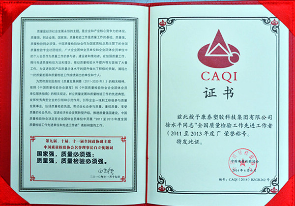 亿万先生MR(中国)首页官网登录