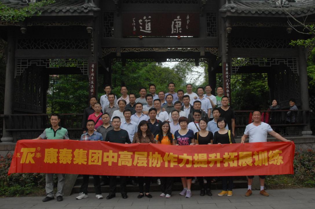 亿万先生MR(中国)首页官网登录